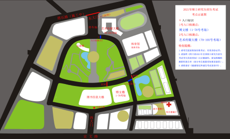 2021考研考场安排：四川省各考点考场方位图及温馨小贴士请收好！